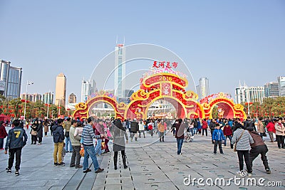 2016 Spring Festival Flower Show in Tianhe Editorial Stock Photo