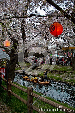Spring festival in Japan Editorial Stock Photo
