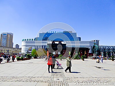Square near Saint Sophia Church of Harbin Editorial Stock Photo