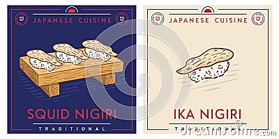 Squid ika nigiri sushi wooden tray - Japanese food Vector Illustration