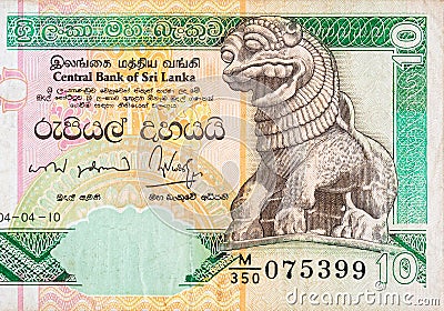 10 Sri Lankan rupees money bill colored banknote fragment Editorial Stock Photo