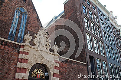 st agnes chapel at the athenaeum illustre - amsterdam - netherlands Stock Photo