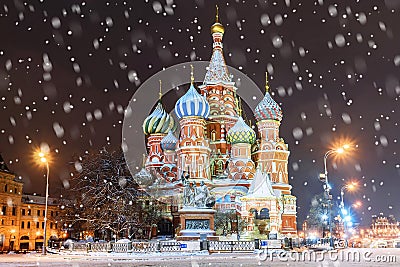 St. Basil`s Cathedral in Moscow in winter.The inscription on the Stock Photo