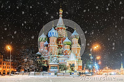 St. Basil`s Cathedral in Moscow in winter, Russia. The inscripti Stock Photo