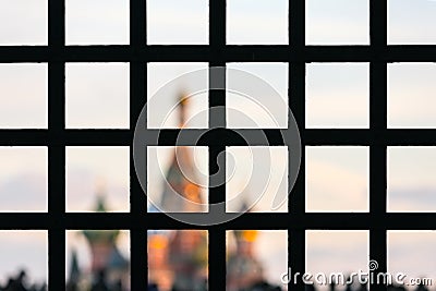 Moscow behind bars, Russia. Stock Photo