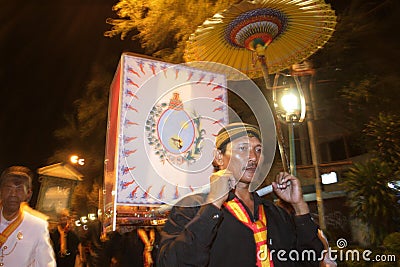 21st night of ramadan tradition Editorial Stock Photo