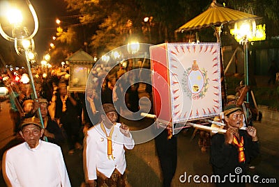 21st night of ramadan tradition Editorial Stock Photo