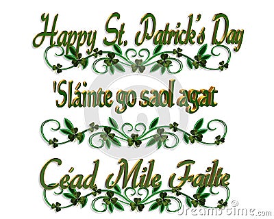 St Pattys Day Irish Borders Stock Photo