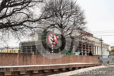St. Petersburg, Russia, February 2020. Nautical sign on the granite embankment. Editorial Stock Photo