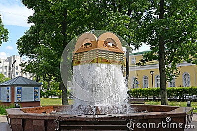 ST. PETERSBURG, RUSSIA. The Vodokanal of St. Petersburg fountain in the territory of the Main waterworks Editorial Stock Photo