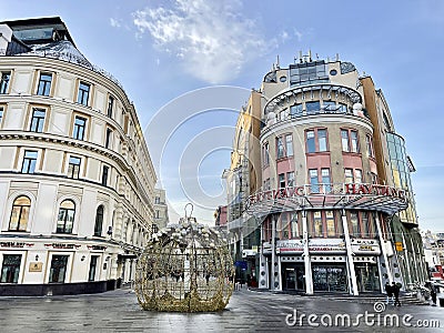 Moscow, Russia, December, 04, 2022. The St.Regis Moscow Nikolskaya Hotel and Nautilus shopping center . Russia, the city of Moscow Editorial Stock Photo