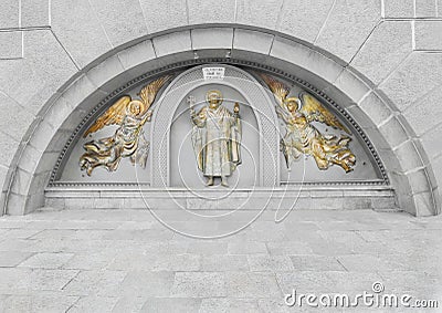 St. Vladimir and angels. The bas-relief on the site of the Baptism of Kievan Rus Stock Photo