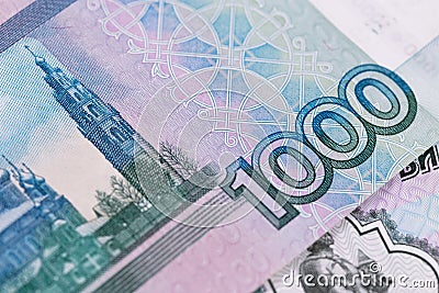 Russian money 1000 rubles banknotes Stock Photo