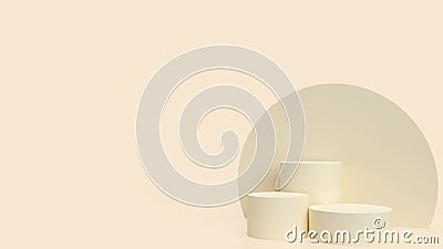 The podium for show product 3d rendering Stock Photo