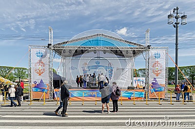 The stage of the Nationalities Ball performance in Saint Petersburg. Editorial Stock Photo