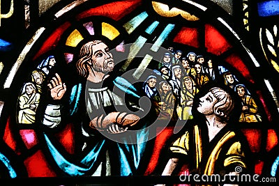 Stained Glass - Loaves Stock Photo