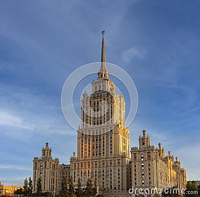 Stalin era tower building of Ukraine hotel now occupied by luxury 5 star Radisson Royal Hotel Editorial Stock Photo
