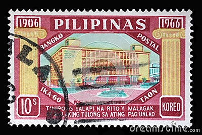 Stamp printed in Philippines shows 60th Anniversary of Postal Savings Bank Editorial Stock Photo