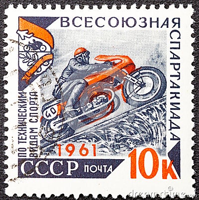 RUSSIA - CIRCA 1961: stamp printed by Russia, shows Motorcycle race, circa 1961 Editorial Stock Photo