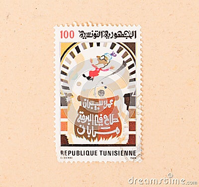 A stamp printed in Tunisia shows a cooking pot, circa 1986 Editorial Stock Photo