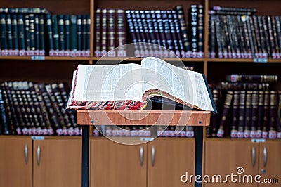 Stand for Talmud study - stender for gemara in Hebrew Stock Photo