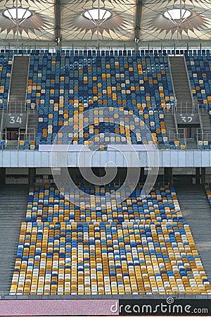 Stands of the Olympic Stadium in Kiev Stock Photo