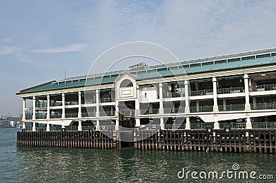 Star Ferry Pier Editorial Stock Photo