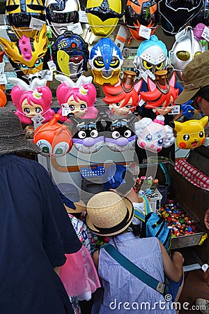 The Star Festival Editorial Stock Photo