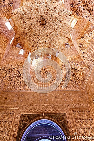 Star Shaped Ceiling Sala de Albencerrajes Alhambra Granada Spain Stock Photo