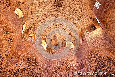 Star Shaped Ceiling Sala de Albencerrajes Alhambra Granada Spain Stock Photo