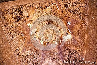 Star Shaped Ceiling Sala de Albencerrajes Alhambra Granada Spain Stock Photo