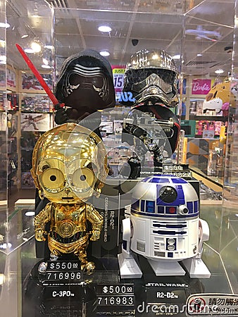 Star wars baby toys at Hong Kong airport Editorial Stock Photo