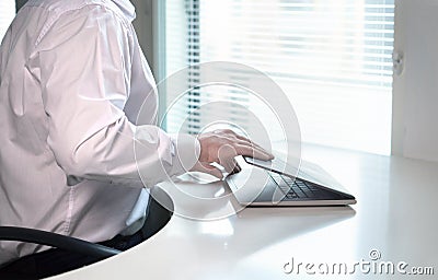 Starting or ending work day Stock Photo