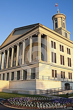 State Capitol Building Stock Photo