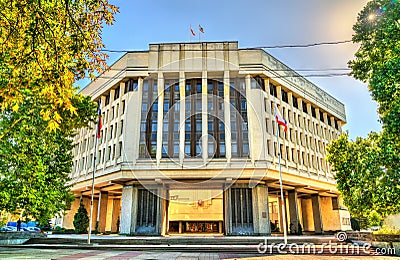 The State Council of Crimea in Simferopol Stock Photo