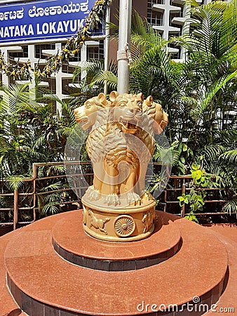 The State Emblem of India, as the national emblem of Republic of India is called, is an adaptation of the Golden color four Lions Stock Photo