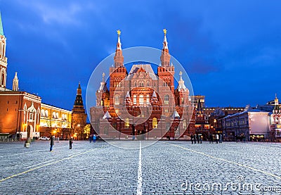 State Historical Museum building, Russia Stock Photo