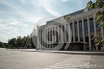 The state kremlin palace facade, Moscow, Russia Editorial Stock Photo