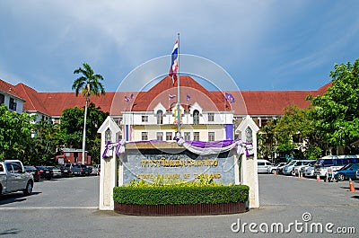 State railway of Thailand Editorial Stock Photo