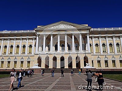 The State Russian Museum Editorial Stock Photo