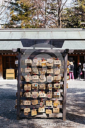 Station of Ema are small wooden plaques, common to Japan, in which Shinto and Buddhist worshippers write prayers or wishes. Editorial Stock Photo