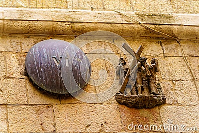 Station VI of the Via Dolorosa Stock Photo