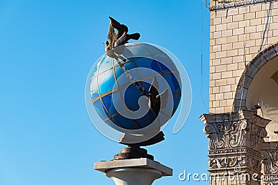 A Statue Of A Blue Terrestrial Globe With Doves Of Peace Around It In Kiev, Independence Square, Kiev, Ukraine Stock Photo