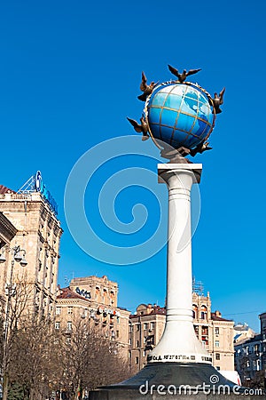 A Statue Of A Blue Terrestrial Globe With Doves Of Peace Around It In Kiev, Independence Square, Kiev, Ukraine Stock Photo