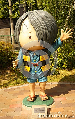 Statue of the character Kitaro from the manga `GeGeGe No Kitaro` in a park in Chofu, Tokyo. Editorial Stock Photo