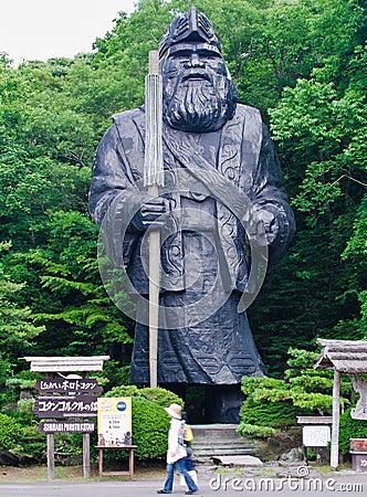 Statue of the Chief at Shiraoi Ainu Village Editorial Stock Photo