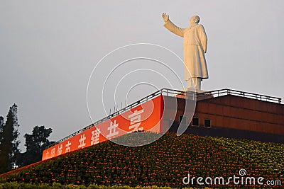 Statue of China's former Chairman Mao Zedong Stock Photo