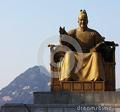 Statue of Great King Sejong in Gwanghwamun Stock Photo