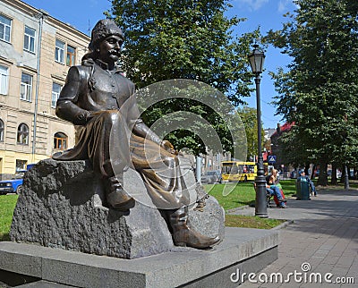 Statue of Jerzy Franciszek Kulczycki Editorial Stock Photo