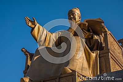 Statue of King Sejong the Great - Gwanghwamun Square Seoul, Korea Editorial Stock Photo